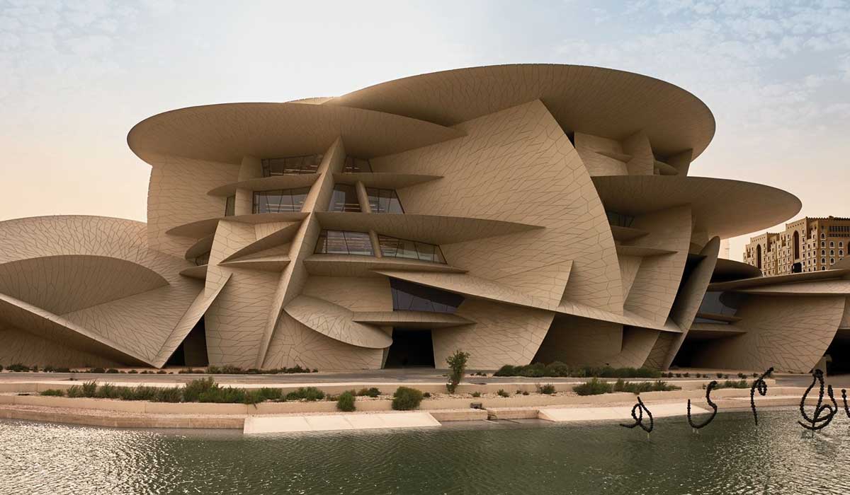 Qatar Museums
